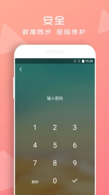 之後图5