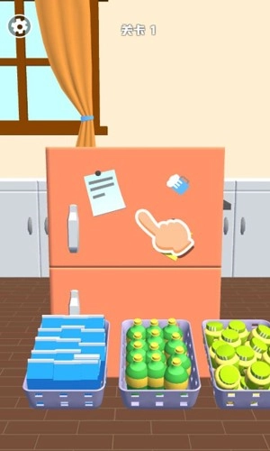 开心翻不停手游版