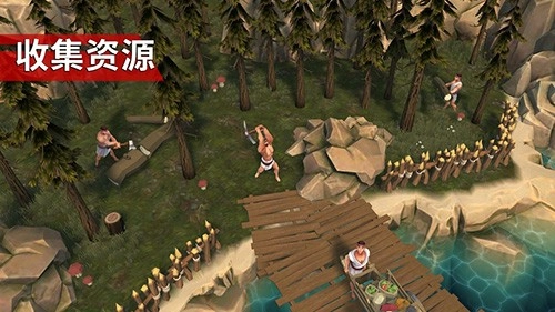 角斗士罗马求生1