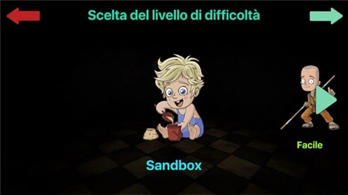 恐惧之屋游戏安装包