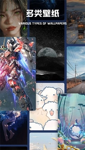 二次元壁纸原版图1