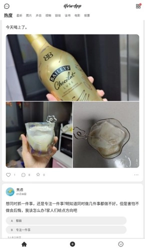 这里无广告版图3