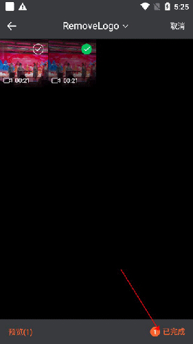 皮皮壁纸免费版选择视频制作动态壁纸界面