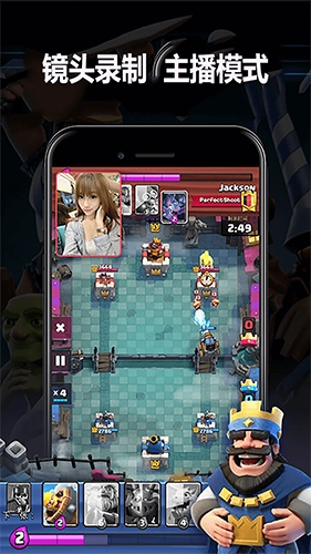 小熊录屏大师安卓免费版图3