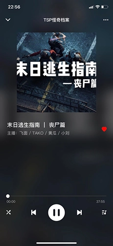 凹凸宇宙plus版(1)