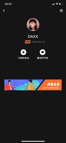 凹凸宇宙plus版(5)