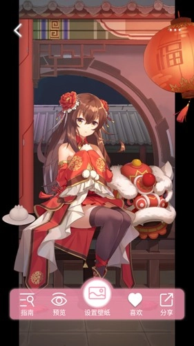 魂器学院傲娇壁纸手机免费版图4