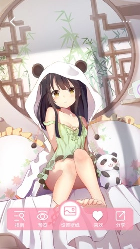 魂器学院傲娇壁纸手机免费版图1