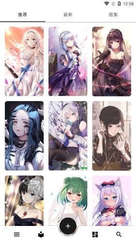 爱次元壁纸手机正版图3