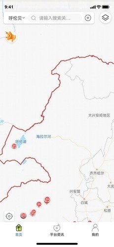 内蒙古风控最新免费版图2