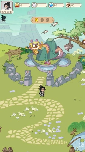 法宝传说：御兽1