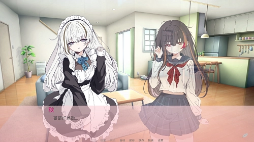 阿凉的幸运日手机正版