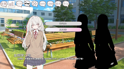 阿凉的幸运日手机正版