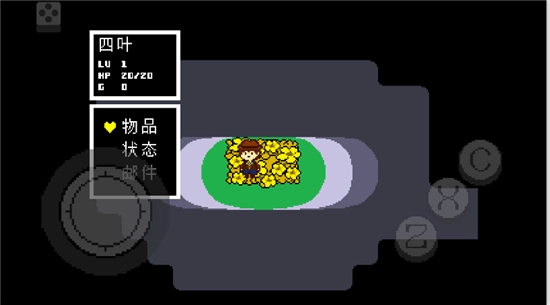 地域传说黄金正义最新版5