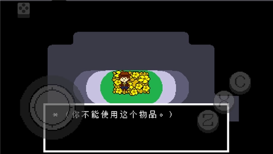 地域传说黄金正义最新版3