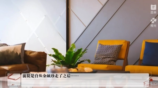 巧虎獨(dú)家日常清軟完結(jié)版圖1