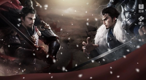 橙光楚帝清软完结版2