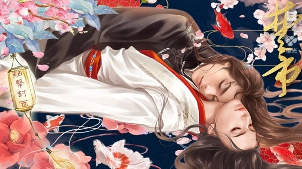 橙光楚帝清软完结版1