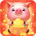 放个猪赚钱小游戏最新版