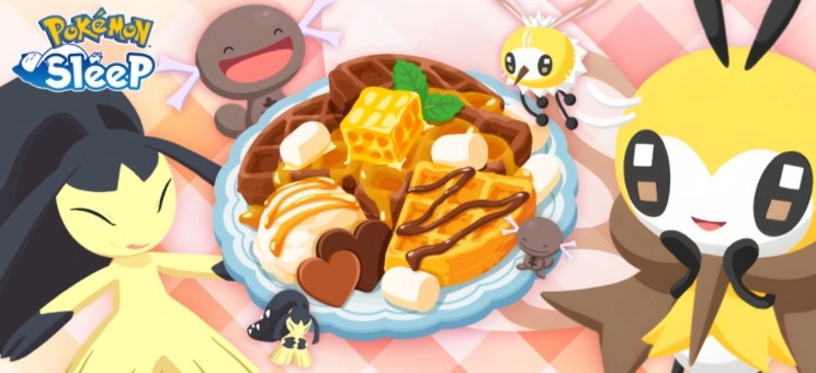 《宝可梦睡眠》公开“2026情人节”特别企划萌虻与蝶结萌虻携活动专属内容全新亮相