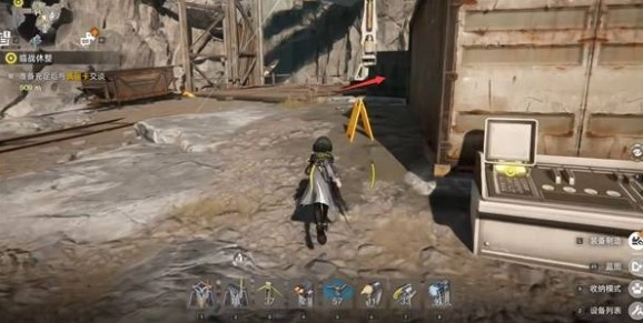 明日方舟终末地游戏里蓝铁矿的获取位置是哪里