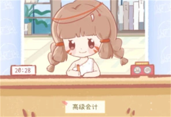 《点点时光》添加好友的操作指南