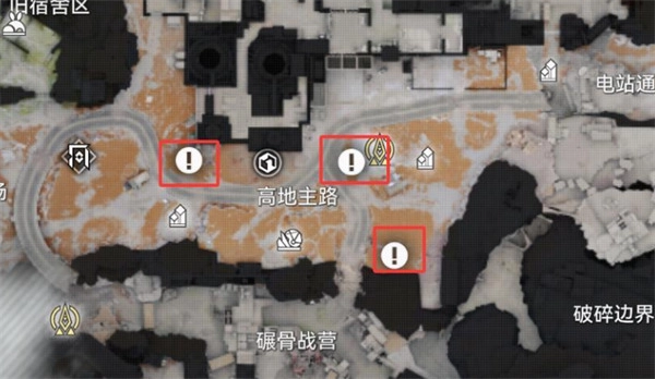 明日方舟终末地砂叶位置及获取方式汇总