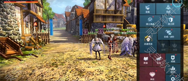 怎么攻克欲望王座世王boss炽炎王龙