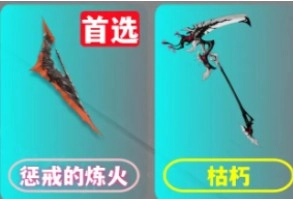 如何进行二重螺旋海尔法的培养操作