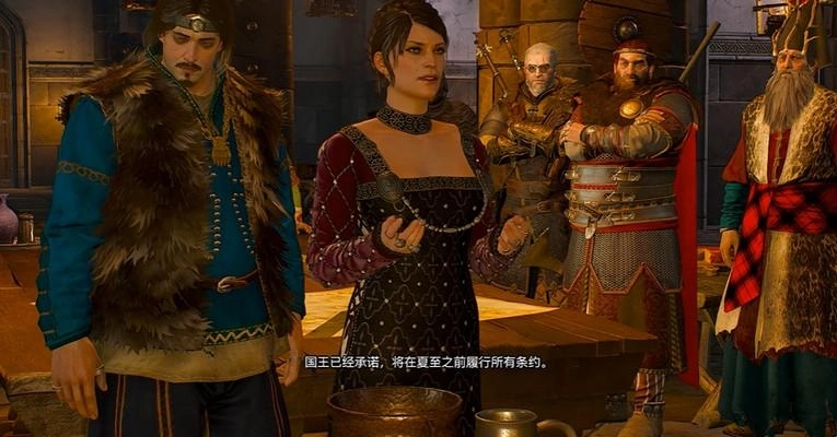 巫师3国王赌局任务中选择谁都不帮，会触发怎样的剧情走向？此结局下凯瑞丝与哈尔玛的最终命运解析