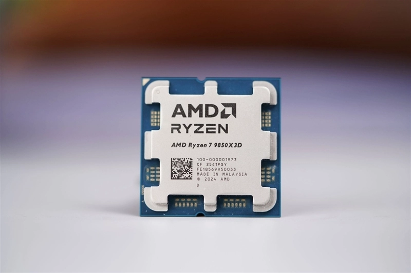 搭配单通道高延迟内存依旧是顶级游戏处理器！锐龙79850X3D首发测评