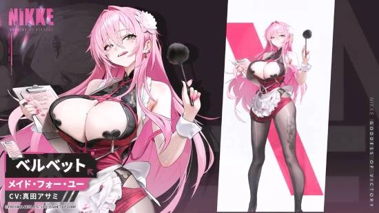 《胜利女神：新的希望》反差女仆新视频来袭！精彩战斗演示不容错过