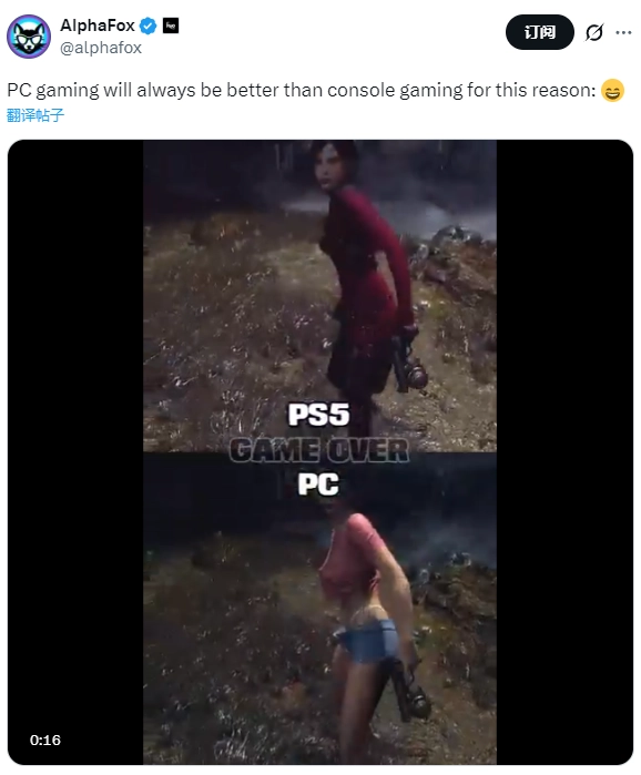 PC玩游戏为何更让人觉得过瘾？相关话题在网上掀起了热议浪潮