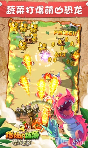 燃烧的蔬菜3HD手机正版