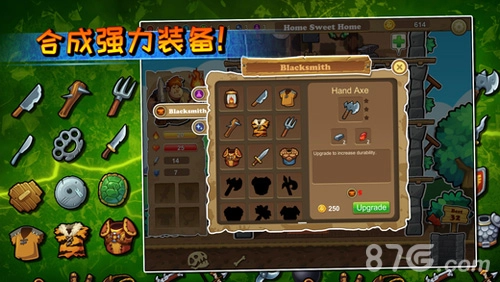 呆呆大冒险最新免费版