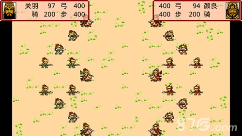 霸王卧龙传直装游戏版