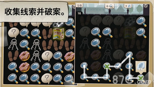 又一个案子解决了手机正版