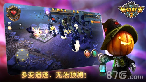 奇幻射击2安卓免费版