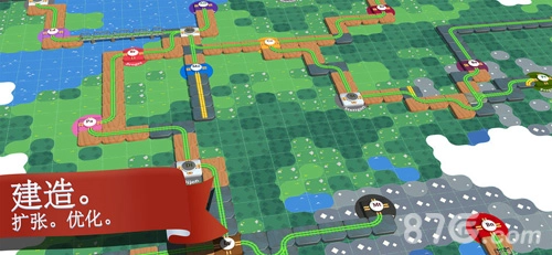 列车调度员世界官方正版