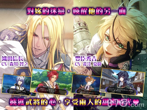 战刻夜想曲手机正版