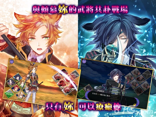 战刻夜想曲手机正版