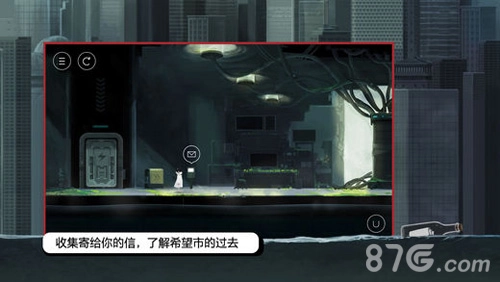 雨纪游戏纯净最新版