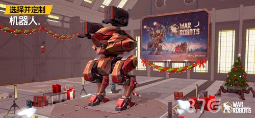 War Robots手游免费版