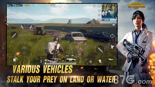 pubg美服游戏完整版