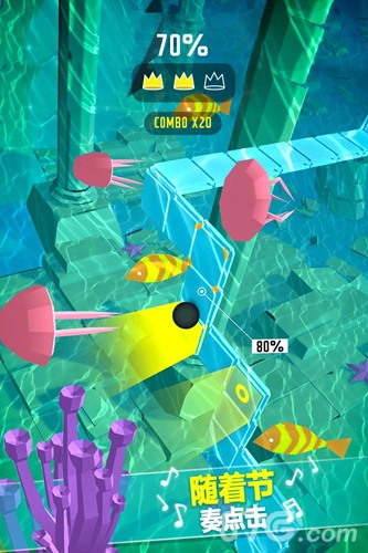 跳舞的球直装版