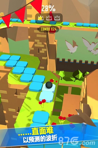 跳舞的球直装版