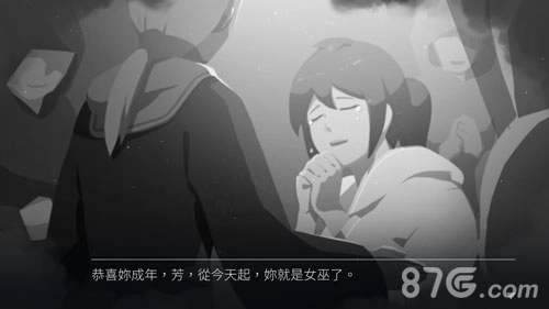 灵魂之桥前传：追忆安卓免费版