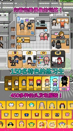 月刊偶像免费原版