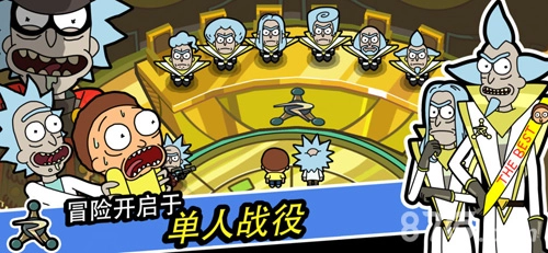 口袋莫蒂直装版