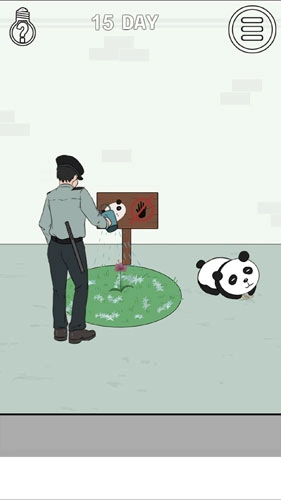 找到老婆的私房钱2手机免费版